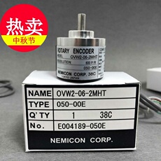 Украшения 內密控noc-s600-2mwt-2mht-2mhcp-2mhc-2md-2mc-2m-2ht-2hcp-2hc