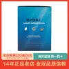 Товары от 健康联盟68