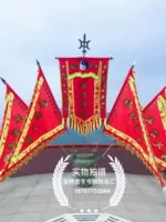 Флаг флагри -флаг -флаг -флаг -флаг -флаг -флаг флаг