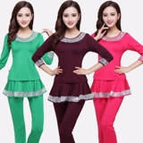 Кружевной танцующий комплект для взрослых для пожилых людей, для среднего возраста