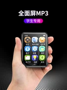 Màn hình toàn diện mp4 mp6 siêu mỏng mp5mp3 Phiên bản sinh viên Walkman hifi player video màn hình cảm ứng mp3 nhỏ - Máy nghe nhạc mp3