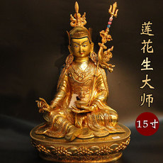 Изображения Будды, Статуи божества 尼泊尔进口手工纯铜全鎏金莲花生大师菩萨像15寸可装藏大号神像