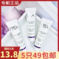 Olay, осветляющая увлажняющая сыворотка, пробник, против морщин, 6 мл