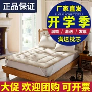 Luo Lai sản xuất lovo nhà dệt đôi nệm giường nệm được làm dày bằng nệm len 1,51,8m lúa mùa thu và mùa đông - Nệm