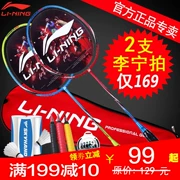 Vợt cầu lông Li Ning