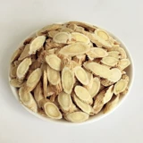 Rhizosato 500 грамм G Бесплатная доставка Gansu Xinpin Pin Pure Pure Pure Boy Boy.