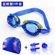 Kính râm nam và nữ kính đặt kính bơi hoạt hình kính bơi kính bơi kính bơi trẻ em bơi - Goggles