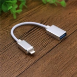 Apple OTG Rotor Iphone/Pad Data Cable Lightning поворачивается в USB -инструмент MIDI -клавиатура
