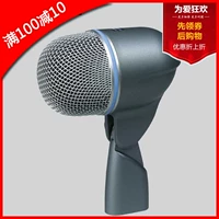 Shure Shure Beta52A Beta52 Một micro nhạc cụ micro đáy trống - Nhạc cụ MIDI / Nhạc kỹ thuật số mic live