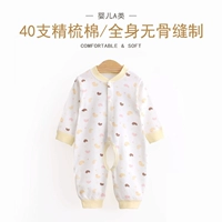 Детская демисезонная хлопковая куртка для новорожденных, одежда, пижама, детское боди, 0-3-6-12 мес.