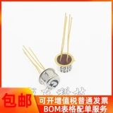 Импортная оригинальная фотоэлектрическая связь GD314 GD314A 314A DIP-4 Пакет