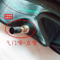 Đối với xe điện 130 60-13 ống bên trong 110 90-13 ống bên trong lốp xe máy lốp xe chân không - Lốp xe máy vỏ xe máy aspira