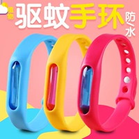 2 Yuan Store Бесплатная доставка товаров Бесплатная доставка, небольшие подарки, микроэлементы для дренажа, небольшие подарки для оптового летнего использования