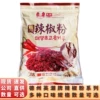 Товары от 盈鑫韩式调味品商行