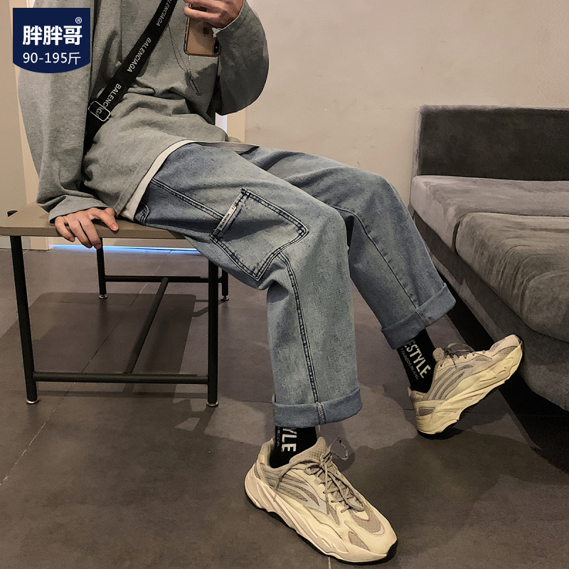 Jeans men's straight tube loose, Hong Kong style retro casual dad pants fashion brand ins ruffian handsome drop feeling wide leg overalls