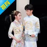 Show Wo quần áo màu xanh nam Trung Quốc đám cưới chú rể trang phục rồng và phượng nam váy 0 show Wo mùa hè - Trang phục dân tộc