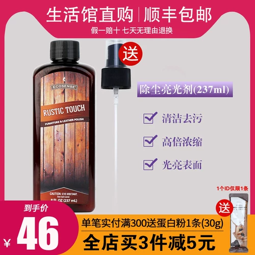 1427 Meilejia Dust Dustlum 237 Ml Fresh Orange Fragrance Libbon Light Light Официальный веб -сайт подлинный счетчик