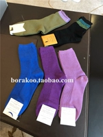 Специальная бораку Южной Кореи, зимняя зима отказывается от монотонных ~ различных цветных хлопковых носков