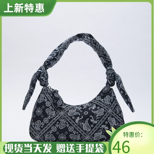 Zara, весенняя сумка подмышку, шоппер, черная сумка на одно плечо