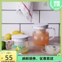 bình thủy lock&lock Qiyou/Muyin phong cách cao thủy tinh borosilicate chịu nhiệt ấm đun nước ấm trà lọc cà phê hoa trà lò vi sóng lửa trực tiếp ấm giữ nhiệt