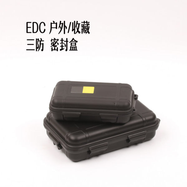 Три противоположных на открытом воздухе печать Box Edc печать маленький ящик печать коробка мини печать коробка игрушка печать геометрическом Приливная коробка