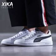 Sika Puma Hummer SMASH V2 L Giày đen trắng cổ điển dành cho nam và nữ Giày thông thường 365215-01-03 - Dép / giày thường