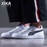 Sika Puma Hummer SMASH V2 L Giày đen trắng cổ điển dành cho nam và nữ Giày thông thường 365215-01-03 - Dép / giày thường giày the thao nữ giá rẻ