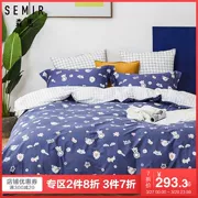 Semir 2019 mùa xuân mới bông denim dệt giường bông ba mảnh bộ Bắc Âu - Khác