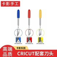 Cricut  鍒 鍒 € 爣鍑 爣鍑? 5 搴?