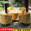 Товары от 肯德基酱料专卖