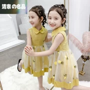 Váy bé gái mùa hè 2019 quần áo trẻ em mới siêu phong cách thời trang váy hè lưới đỏ phiên bản Hàn Quốc của váy công chúa - Váy