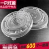 Товары от 安溪铁观音直销一店