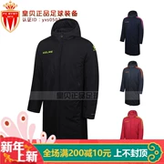 Bóng đá Huangbei KELME Kalmei bóng đá thể thao giản dị áo ấm gió 3871404 3871403