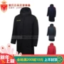 Bóng đá Huangbei KELME Kalmei bóng đá thể thao giản dị áo ấm gió 3871404 3871403 áo phao bomber nam