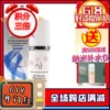 Товары от LELE护肤品品牌折扣店