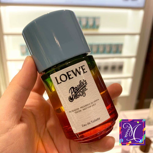 Loeewe Limited Edition Limited Edition Iveza's Binhai Holiday великолепные праздничные праздники нейтральные Перидум 50 мл
