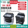 máy biến áp ba pha biến đổi điện áp củ Tianzheng BK máy công cụ biến áp điều khiển cách ly 1 pha AC 380V220v chuyển đổi 220V36V24V đồng tùy chỉnh 	bộ điều chỉnh điện áp máy biến áp	