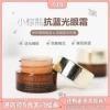 Товары от 安安ACCO乐呀