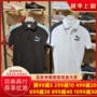 彪马 Áo tay ngắn thể thao thoải mái thoải mái áo thun thoáng khí POLO 2018 hè mới 576269-51-52 - Áo polo thể thao áo polo đen