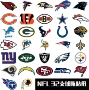 NFL đội bóng đá Mỹ dán 32 đội bóng đá tủ lạnh dán tường PVC không thấm nước - bóng bầu dục găng tay bóng bầu dục