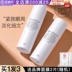 DPU Eye Cream Dark Dark Eye Fine Pencil Moisturising Methylactic Eye Friends Ey Eyence kem bôi mắt 