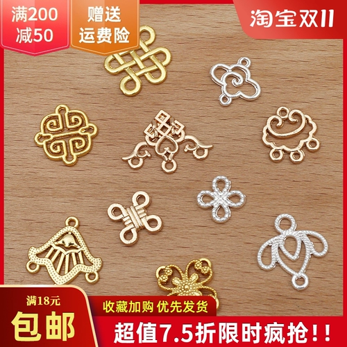 10 цветовых гарантийных сплавов Полово пористые соединительные кусочки цветов