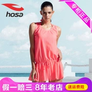 Hosa hosa tam giác chia áo tắm đồ bơi bảo thủ đồ bơi suối nước nóng tụ tập chia áo tắm 117111201 - Bộ đồ bơi hai mảnh