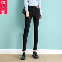 Джинсы, осенние штаны, приталенный черный эластичный карандаш, 2020 года, в корейском стиле, в обтяжку