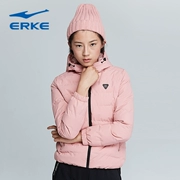Áo khoác thể thao nữ Hongxing Erke áo khoác cotton nữ 2018 thu đông 2018 bảo hiểm nữ 12218411597BU - Quần áo độn bông thể thao