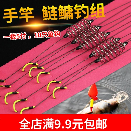 Ручная стержня 组 ​​Плавающая рыбалка сет