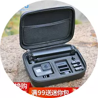Phụ kiện túi lưu trữ cho máy ảnh thể thao Gopro7 6 5 DJI Túi chống nước hành động hộp kỹ thuật số cầm tay - Lưu trữ cho sản phẩm kỹ thuật số túi đựng tai nghe chụp tai