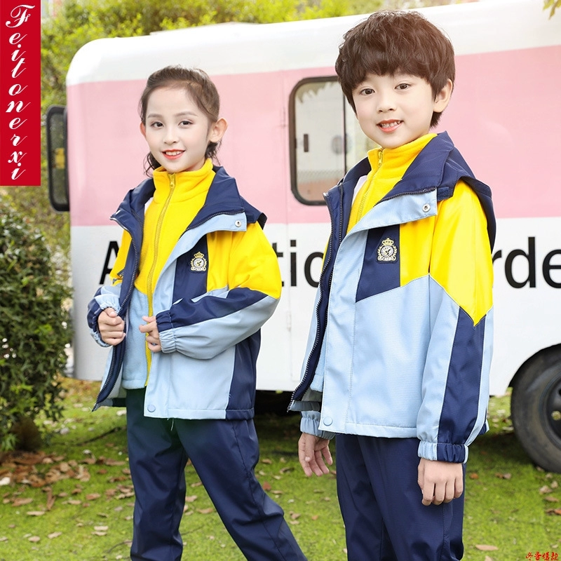 Đồng phục học sinh tiểu học quần áo mùa thu và màu xanh quần áo màu xanh quần áo mẫu giáo quần áo màu xanh ba mảnh phù hợp với lớp học trẻ em Trung Quốc - Đồng phục trường học / tùy chỉnh thực hiện