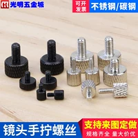 Lee -Lens Vint Card Регулирующая позиционирование MICRO