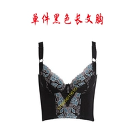 Trang web chính thức quản lý cơ thể phụ nữ cơ thể định hình khuôn đồ lót chính hãng Ike bụng Winna ba mảnh - Corset hai mảnh áo ngực cho bé bú